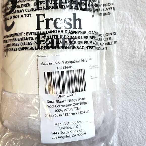 NEW UnHide Small Blanket in Beige Bear 50" x 60" - Picture 3 of 5